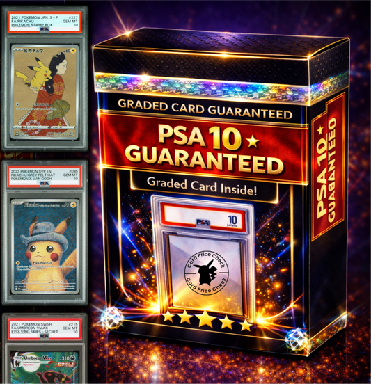 Card Price Check Card Price Check