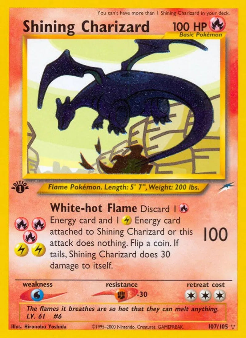 Card Price Check Card Price Check